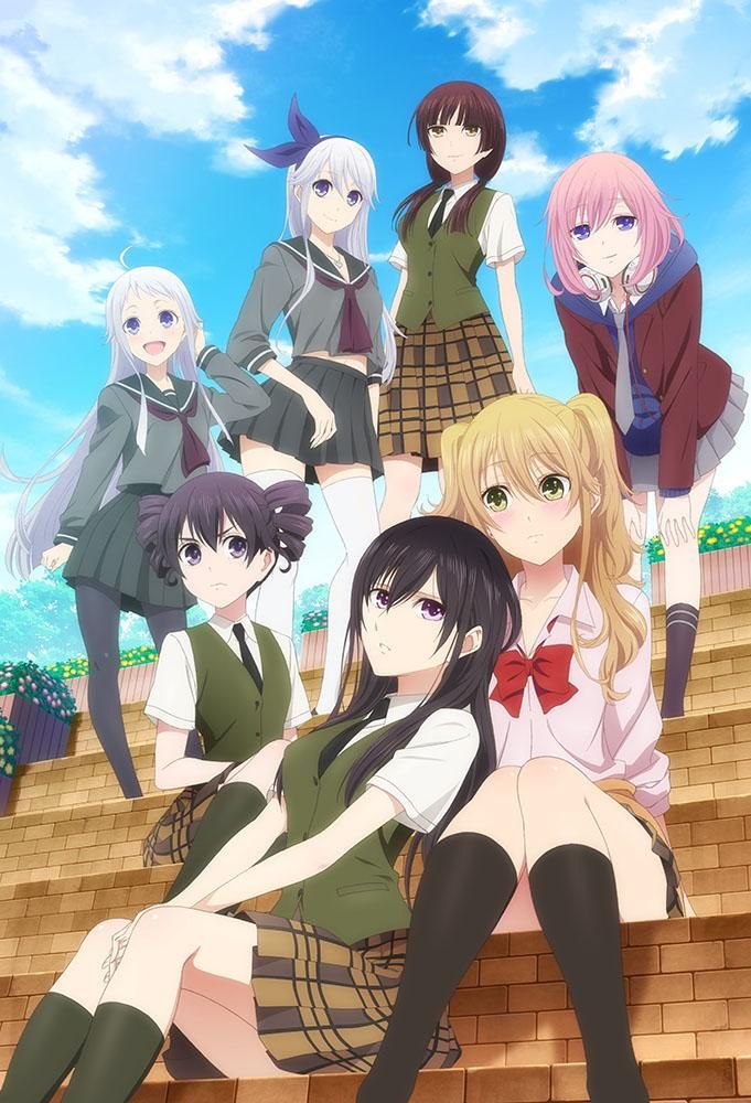 Cover image of Citrus