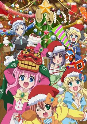 Tantei Opera Milky Holmes: Fun Fun Party Night♪ - Ken to Janet no Okurimono cover art