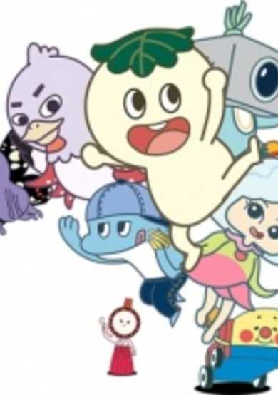 Dochamon Junior 2 cover