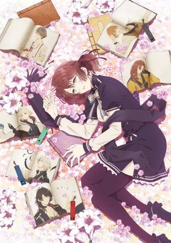 Poster for The Scales of Nil Admirari ~The Mysterious Story of Teito~