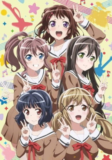 Hashiri Hajimeta bakari no Kimi ni cover