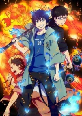 Blue Exorcist: Kyoto Saga OVA cover art
