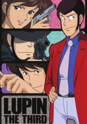 Lupin III: Part II