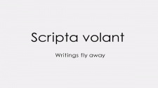 Poster for Writings Fly Away