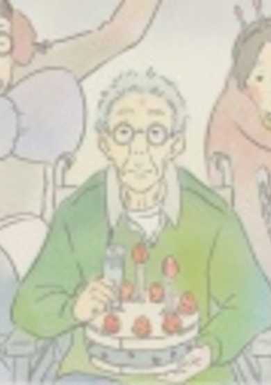 Best Care Group cover