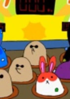 Kabi Usagi: Game Center