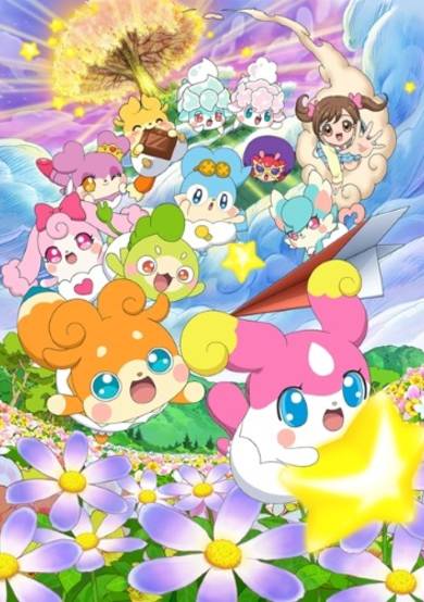 Kamisama Minarai: Himitsu no Cocotama Movie - Kiseki wo Okose♪ Tepple to Dokidoki Cocotama-kai