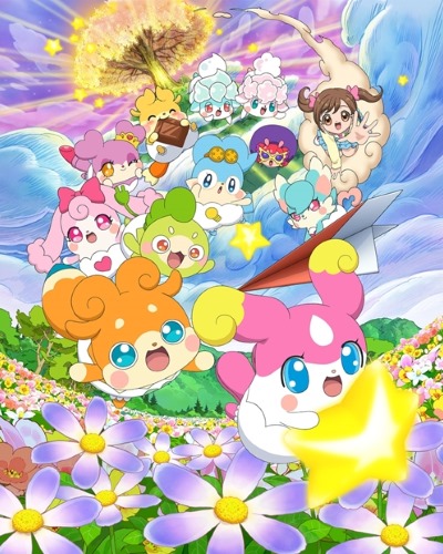 Poster for Kamisama Minarai: Himitsu no Cocotama Movie - Kiseki wo Okose♪ Tepple to Dokidoki Cocotama-kai