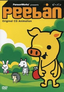 Poster for Peeban