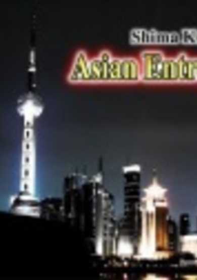 Shima Kosaku's Asian Entrepreneurs cover