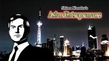 Shima Kousaku no Asia Risshi-den