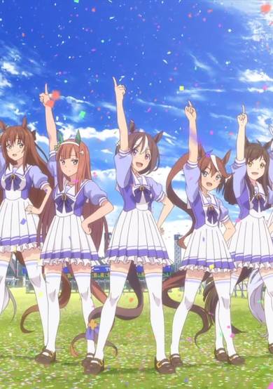 Uma Musume: Pretty Derby PV cover