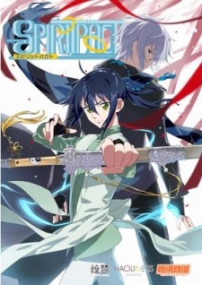 Poster for Spiritpact