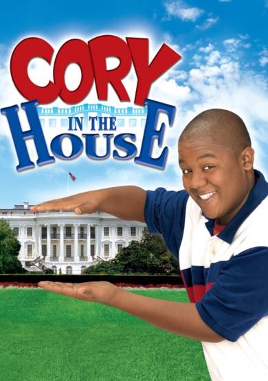 Cory White House de Chou Taihen