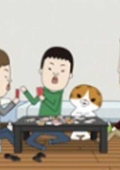 Norasco (Movie) image