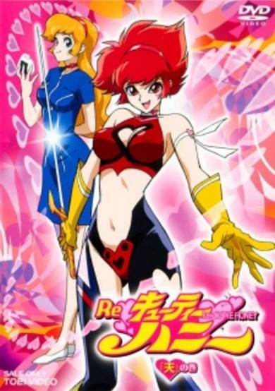 Re: Cutey Honey