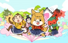 Poster for Minna no Okayama-ken