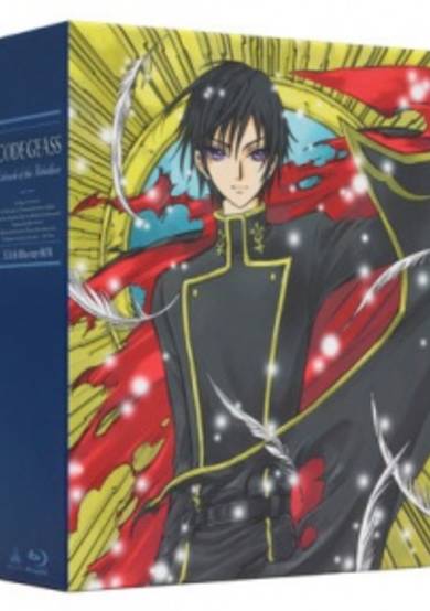 Code Geass: Hangyaku no Lelouch Picture Drama - Hajimari no Zenya