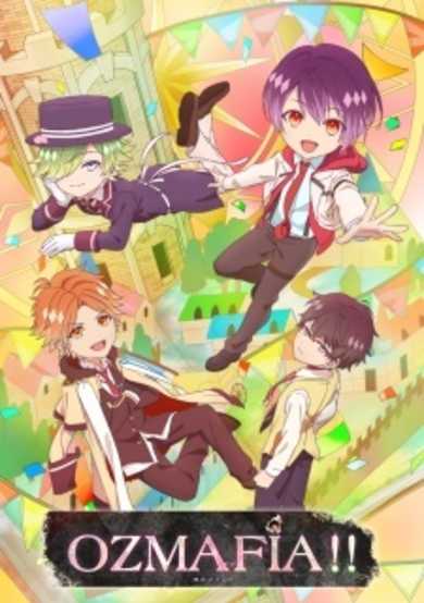 Ozmafia!! Special cover