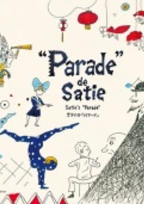 "Parade" de Satie cover art
