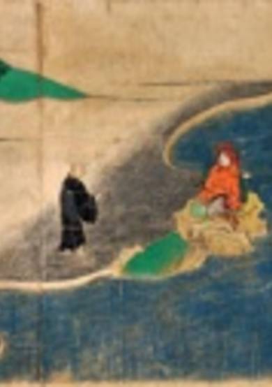 Ishiyama-dera Digital Engi Emaki