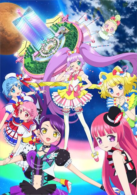 Poster for PriPara Movie: Mi~nna de Kagayake! Kirarin☆Star Live!