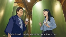 Fussa Shi PR Anime