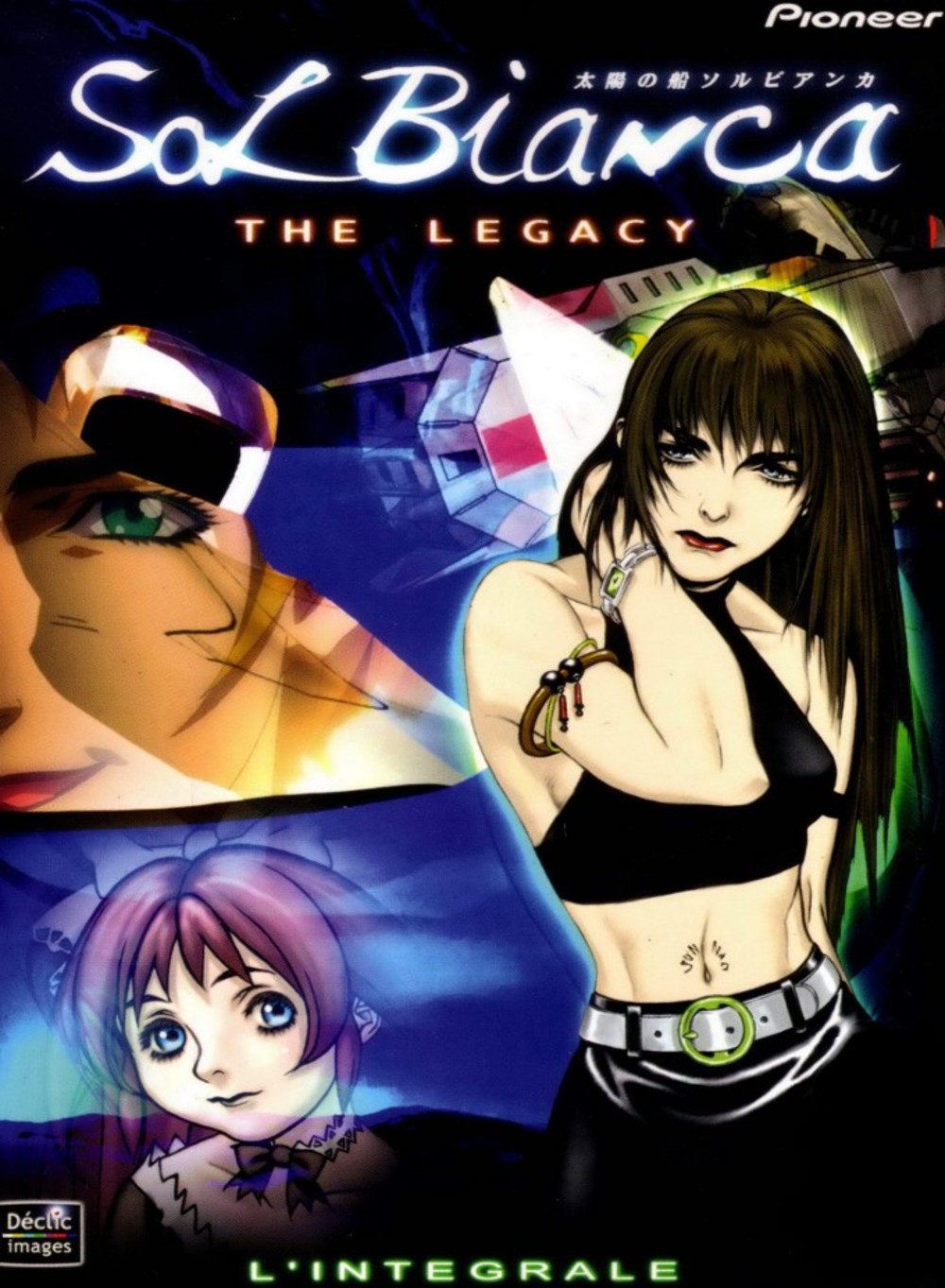 Poster for Sol Bianca: The Legacy