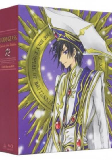 Code Geass: Hangyaku no Lelouch R2 Picture Drama - Last Moratorium cover