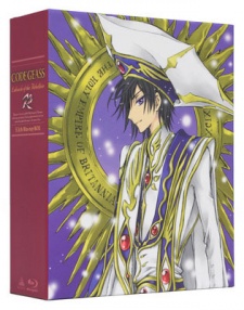 Poster for Code Geass: Hangyaku no Lelouch R2 Picture Drama - Last Moratorium
