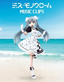 Poster for Miss Monochrome: Music Clips
