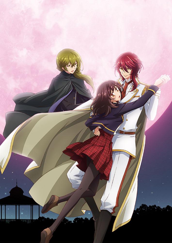 Poster for Meiji Tokyo Renka