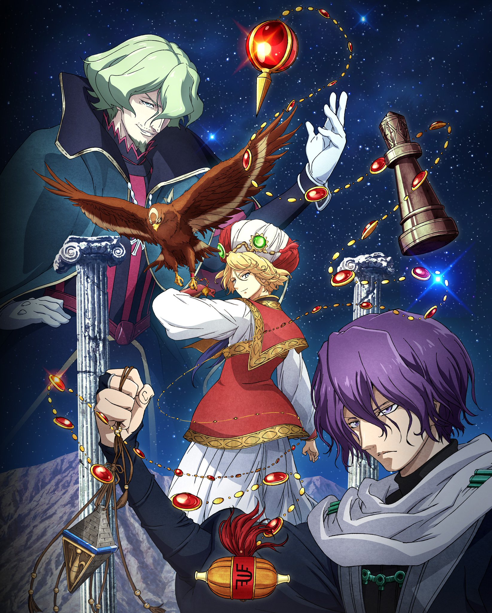 Poster for Altair: A Record of Battles