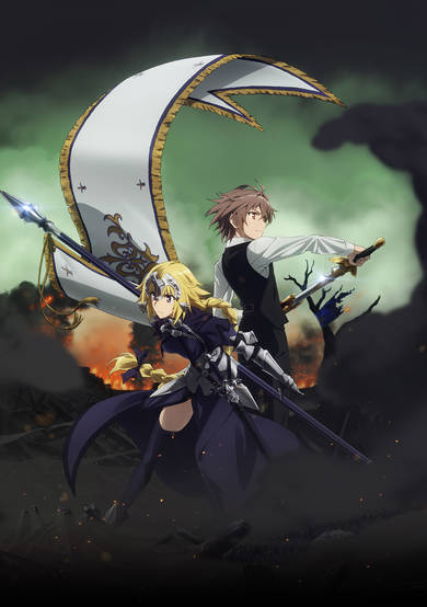 Fate/Apocrypha