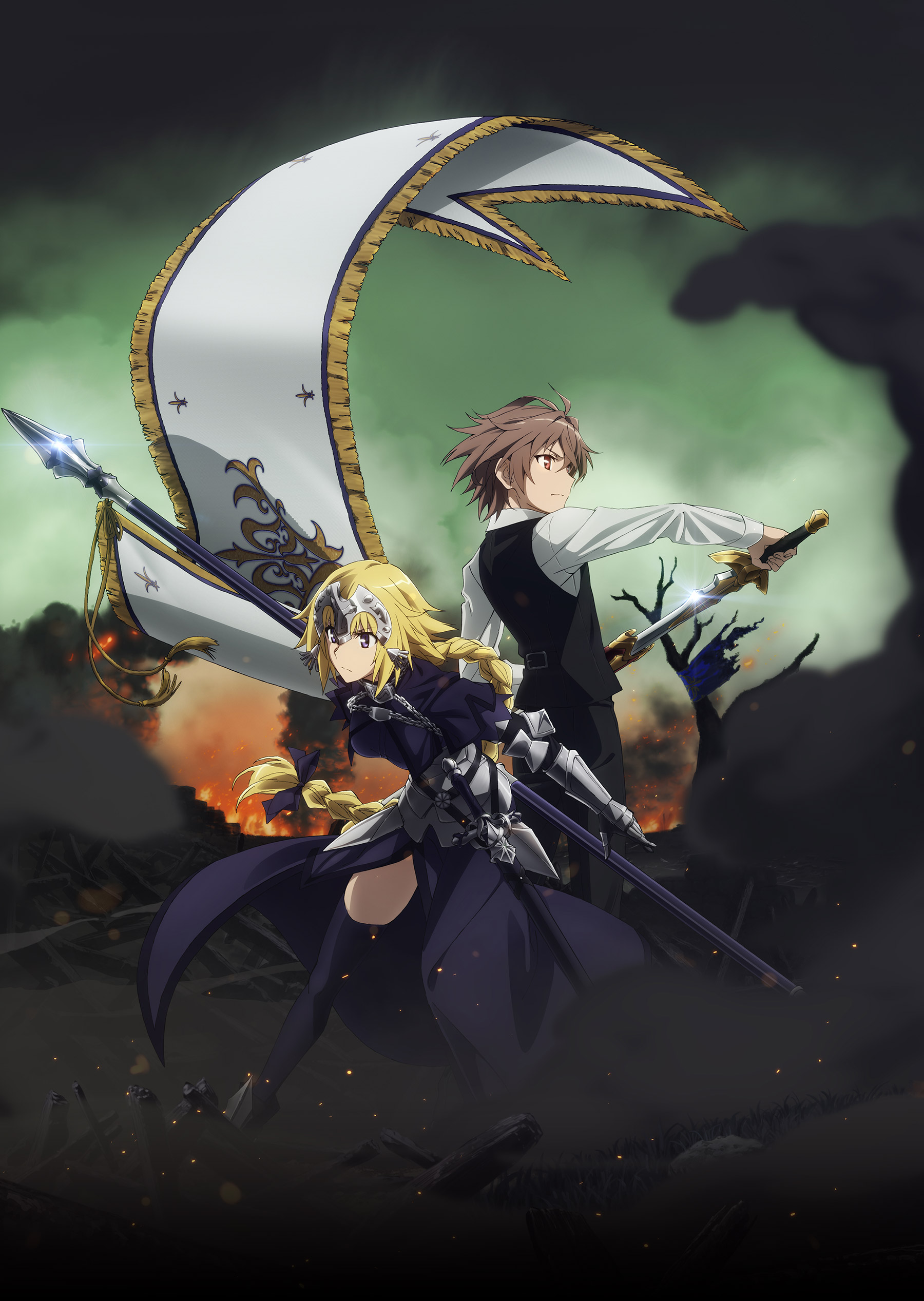 Poster for Fate/Apocrypha