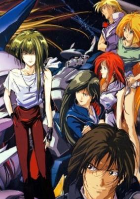 Tekkaman Blade II cover art