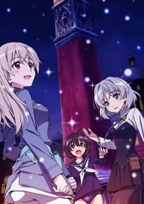 Brave Witches: Petersburg Daisenryaku cover art