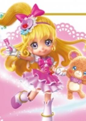 Cure Miracle and Cure Mofurun's Magic Lesson cover art