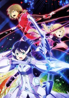 Yuuki Yuuna wa Yuusha de Aru: Washio Sumi no Shou 1 - Tomodachi