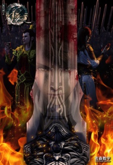 Painting Rivers and Lakes 2 image