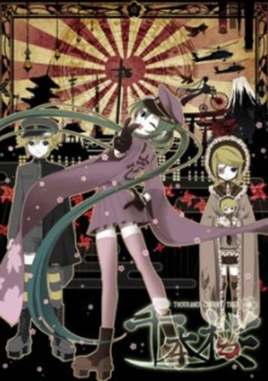Senbonzakura poster