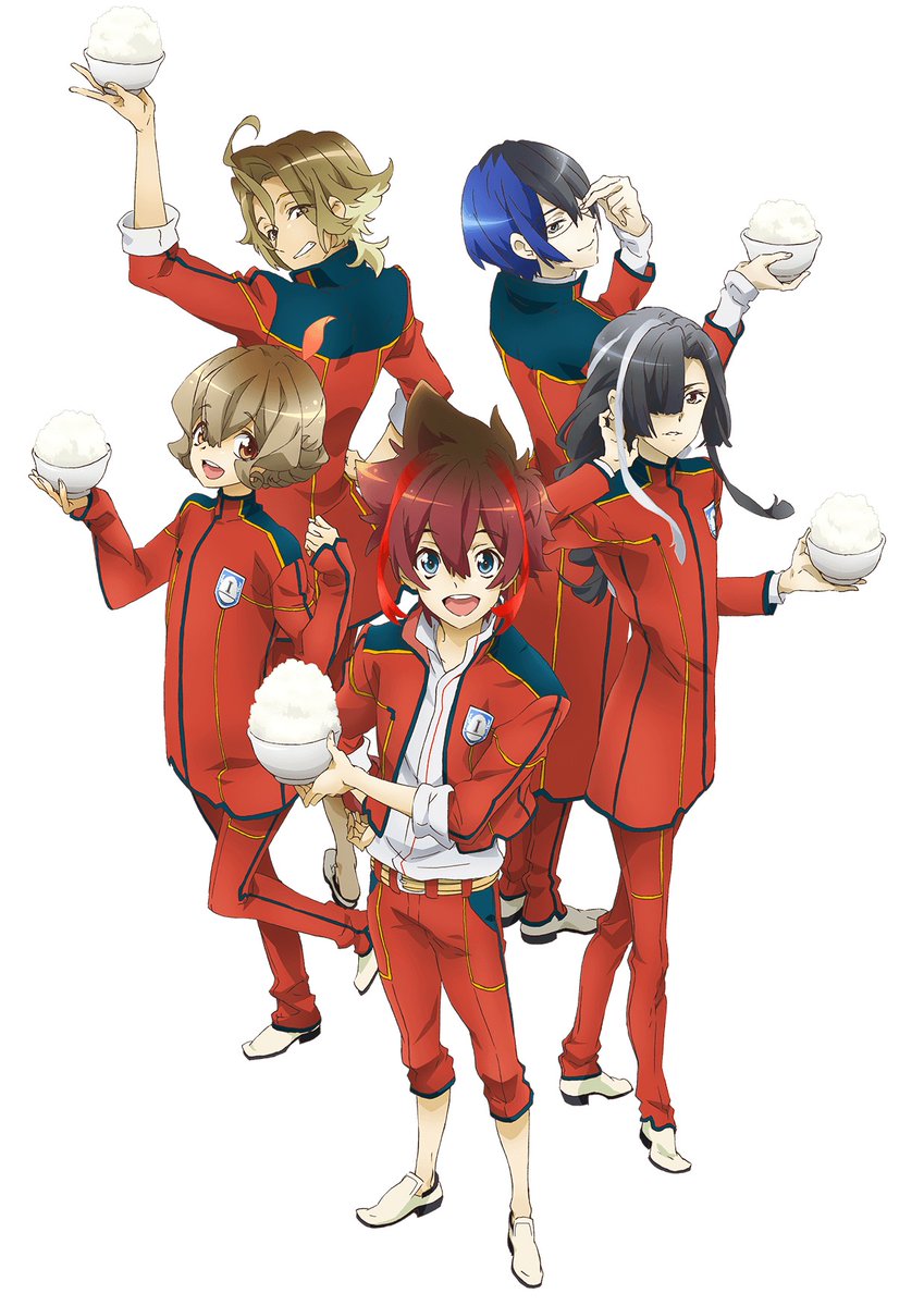 Poster for Love Rice