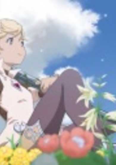 Granblue Fantasy cover