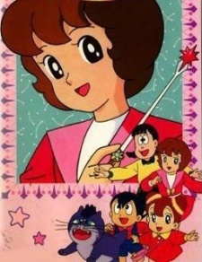 Mahoutsukai Sally: Majo ni Natta Yoshiko-chan