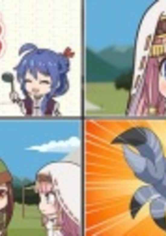 Inuyasha