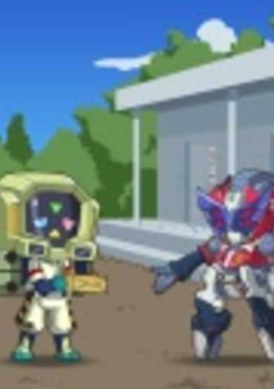 Mobile Suit Gakuen: G-Reco Koushien cover