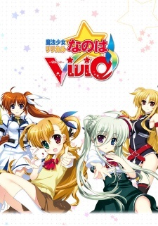 Poster for Mahou Shoujo Lyrical Nanoha ViVid (Shinsaku)