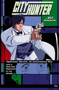 Poster for City Hunter: .357 Magnum