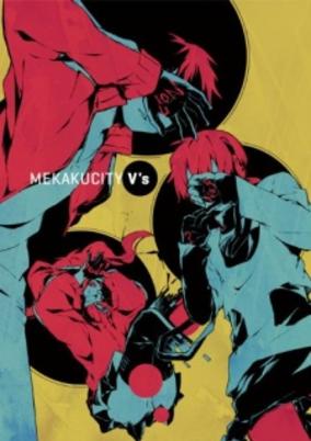 Mekakucity V's cover art