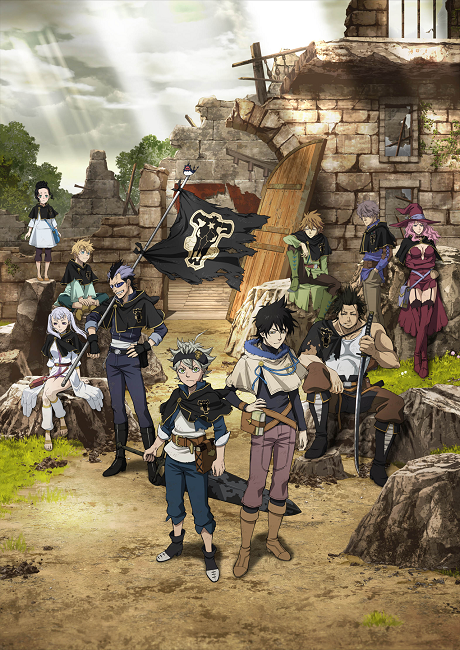 Poster for Black Clover